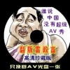 6ϺͲʷ¼2008